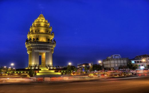 Пномпень